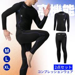 X|[cEFA@RvbV EFA ㉺Zbg Y @\X|[cCi[ z UVJbg iK Xgb` V