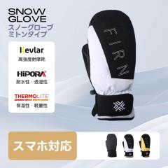 �X�m�[�{�[�h �O���[�u �~�g�� �X�L�[ �h�� ��� �|�P�b�g�t�� �T�[�����C�g �ۉ� �y�� �^�b�`�X�N���[���Ή� �P�u���[�⋭ �n�C�|�[����