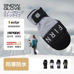 �X�m�[�{�[�h �O���[�u �~�g�� �X�L�[ ��� �h�� �h�� �ۉ� �T�[�����C�g ���ȓ��� ���� ���� �P�u���[�⋭ �n�C�|�[���̗p ��R �y�� �G