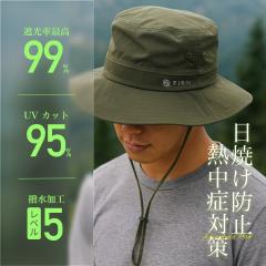 Ahx`[nbg Tt@nbg  􂦂 UVJbg Xq Y fB[X AEghA oR Lv ނ Rt bV