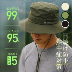 �T�t�@���n�b�g �ނ� �X�q �n�b�g ���� �A�E�g�h�A �L�����v UV�J�b�g �����Y ���f�B�[�X �o�R �L�����v �����R�t�� ���b�V�� �傫���T�C