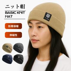 jbgX r[j[ jbgLbv Y fB[X ~ h g T}[jbgX Y 傫TCY jbgLbv R X