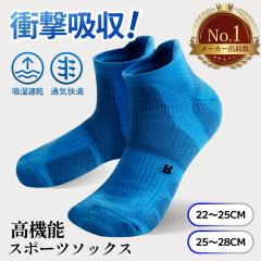 �y���[���֑��������z �C�� �X�|�[�c�\�b�N�X ����Ԃ� �t �� �V���[�g �X�j�[�J�[ �����j���O �e�j�X �o�X�P �T�b�J�[ ���� �N�b�V���� 