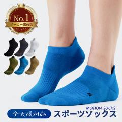 �C�� ������� �X�|�[�c�\�b�N�X �����m�E�[�� �V���[�g�� �N���[�� ���� �N�b�V�������� �R�� �h�L �����T�|�[�g �ėp �����j���O �S��