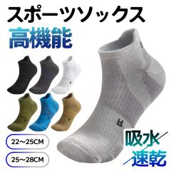 �C�� �X�|�[�c�\�b�N�X �����j���O�\�b�N�X �����Y ���f�B�[�X �V���[�g ���� �N�b�V���� ���ɂ��� ����~�� ���� �h�L �ʋC �S���t �g