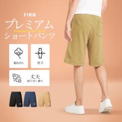 V[gpc Y  ܕ n[tpc  |Pbgt JWAEGA _炩 ʋC Lk z XEFbgpc n 