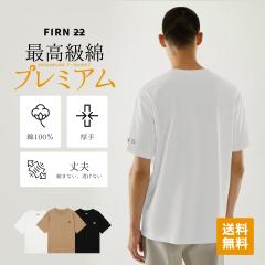 TVc x[VbN Jbg\[ 100   Ȃ  Vv  ܕ Y FIRN tB