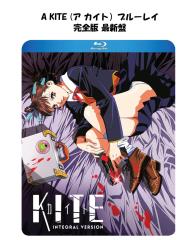 新 ど根性ガエル 全6枚 第1話〜第60話 最終 中古DVD 全巻セット