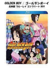 Mezzo Forte : Director Cut DVD 即納 dvd BOX コンプリート 北米版