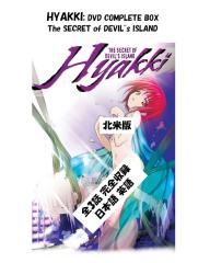 水色時代 DVD-BOX 2(中古品)の通販はau PAY マーケット - オマツリ