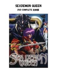 世界名作劇場 トム・ソーヤーの冒険 DVD全巻セットの通販はau PAY