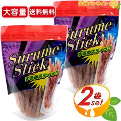 ��440g�~2�܃Z�b�g��y���H�z����߃X�e�B�b�N ��e�� �����X�e�B�b�N �X���� �C�J �W���[�L�[ �� ���� ���� ���܂� ����� �ʉَq �i