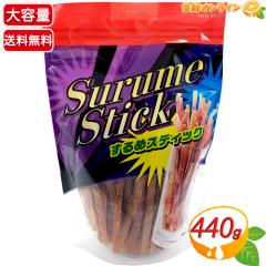 ��430g��y���H�z����߃X�e�B�b�N ��e�� �����X�e�B�b�N �X���� �C�J �W���[�L�[ �� ���� ���� ���܂� ����� �ʉَq �i�i �Ɩ��p �V