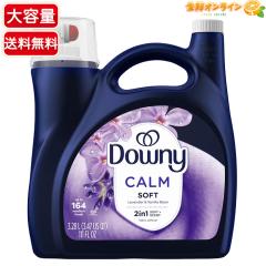 ��3.28L��yDowny�z�_�E�j�[ �C���t���[�W���� �J�[�� �\�t�g �t�@�u���b�N�\�t�g�i�[  ���x���_�[&�o�j���r�[���Y ��e�� �_��� �ߗ��p