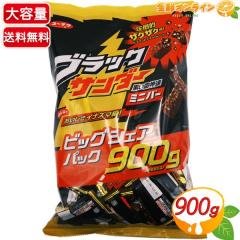 ��900g�⁝���ʁ��y�u���b�N�T���_�[�z�~�j�o�[ �r�b�O�V�F�A�p�b�N ��e�� �`���R ���َq ���������C�i�Y�}���y�R�X�g�R�z