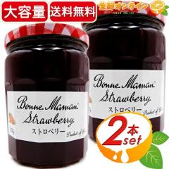 ��1kg�~2�Z�b�g��yBonne Maman�z�{���k�}�}�� �X�g���x���[�W���� ��e�� �t�����X�Y �������W���� �C�`�S�W���� 䕃W���� �t���[�c�W