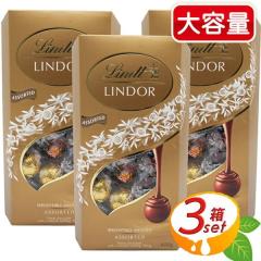 ��600g�~3���Z�b�g��yLindt�z�����c �����h�[�� �� �A�\�[�g �g�����t�`���R �`���R���[�g LINDOR GOLD ASST �~���N �z���C�g �w�[�[��