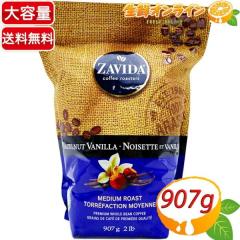 ��907g��yZAVIDA�z�U�r�_ �w�[�[���i�b�c �o�j�� �z�[���r�[�� �R�[�q�[ ��e�� �t���[�o�[�R�[�q�[ �R�[�q�[�� �U�r�_�R�[�q�[�y�R�X�g