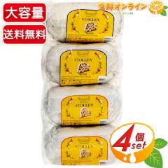 FILICORI ZECCHINI】フィリコーリ・ゼッキーニ コーヒー デリカート