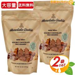 �yHonolulu Cookie�z�z�m�����N�b�L�[ �_�u���`���R���[�g�}�J�_�~�A �V���[�g�u���b�h ��e�� 454g�~2�Z�b�g �~�j�o�C�c �N�b�L�[ ����