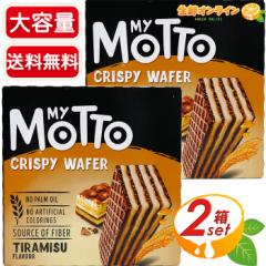 Amazon.co.jp: MY MOTTO ティラミス ウエハース 600g（30gx20袋