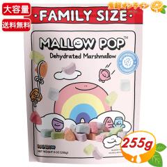 フジフードサービス My bizcuit (マイビスケット) ピーナッツ