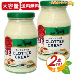 南日本酪農 デーリィ フレッシュ30 1000ml×12本/クール便 業務用
