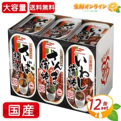 ≪3.78L×2箱セット≫カークランド バニラアイスクリーム ツインパック カークランド シグネチャー 冷凍便 コストコ アイスクリーム バニラアイス ≪3.78L×2箱セット≫カークランド バニラアイスクリーム ツインパック