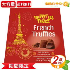 ��1kg�~2���Z�b�g��yCHOCMOD�z�t�����`�R�R�A�g�����t ��e�� �v2kg �g�����t�`���R���[�g �R�R�A�_�X�g�g�����t �`���R���h �`���R���b