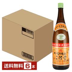 焼酎 麦焼酎 いいちこ 20度 1.8L パック × 6本 三和酒類 むぎ焼酎
