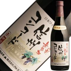 フランソワ・ミエ・エ・フィス ヴォルネイ 1er レ・ザングル [2019