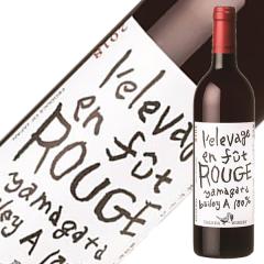 �ԃ��C�� ���Y �^�P�_ ���C�i���[ ���[�W�� �M�n�� �� �h�� 2020 750ml ���{���C��