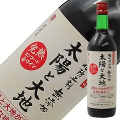 �ԃ��C�� ���Y �R���}���X���C�i���[ ���z�Ƒ�n �� �_���h�~�ܖ��Y�� NV 720ml