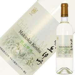 �����C�� ���Y �R���}���X���C�i���[ �V���g�[ �}���X �q�u �b�B 2025 750ml ���{���C��