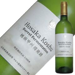 �����C�� ���Y �R���}���X���C�i���[ �V���g�[ �}���X �v���X�e�[�W �b�B �M���y 2024 750ml ���{���C��