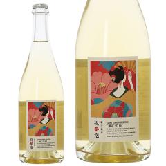 �X�p�[�N�����O���C�� ���Y �������� �b�B�e�����[�� �Z���N�V���� �j�y�b�g �i�b�g �j�T�A 2023 750ml ���{���C��