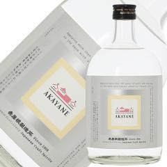 �W�� �����@�񏤓X ������� �N���t�g �X�s���b�c ���I 45�x 720ml AKAYANE CRAFT SPIRITS �ԉ���