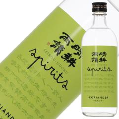 ���k�J�� �N���t�g �X�s���b�c �R���A���_�[ �����@�񏤓X 25�x 500ml