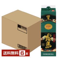 メルシャン ちょうちん横丁 20度 ペットボトル 4000ml （4L） 4本 1