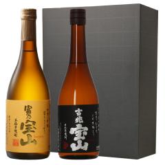 ��R ���Ē��M�t�g�Z�b�g �z�~�M�t�g���t 720ml�~2 �i���� �x�T��R 25�x�A�g����R 25�x�j ���b�s���O��