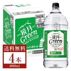 宝焼酎 レジェンド 25度 4000ml 4L 2本 甲類焼酎 焼酎 宝 お酒 父の日