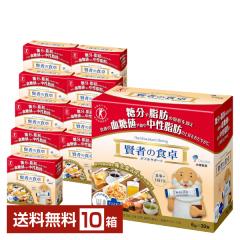 یpHi ː ҂̐H _uT|[g 6g~3010(300) 1P[X gNz 