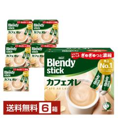 ���̑f AGF �u�����f�B �X�e�B�b�N �J�t�F�I�� 24�{�� 6���i144�{�j ��������