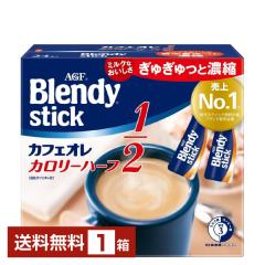 ���̑f AGF �u�����f�B �X�e�B�b�N �J�t�F�I�� �J�����[�n�[�t 24�{�� 1�� ��������