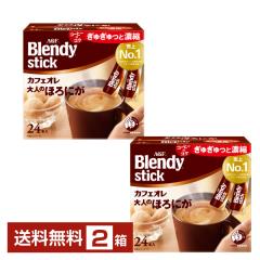 ���̑f AGF �u�����f�B �X�e�B�b�N �J�t�F�I�� ��l�̂ق�ɂ� 24�{�� 2���i48�{�j ��������