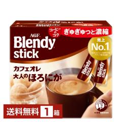 ���̑f AGF �u�����f�B �X�e�B�b�N �J�t�F�I�� ��l�̂ق�ɂ� 24�{�� 1�� ��������