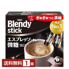 ���̑f AGF �u�����f�B �X�e�B�b�N �G�X�v���b�\ �I�� ���� 24�{�� 1�� ��������