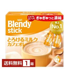 ���̑f AGF �u�����f�B �X�e�B�b�N �Ƃ낯��~���N�J�t�F�I�� 24�{�� 1�� ��������