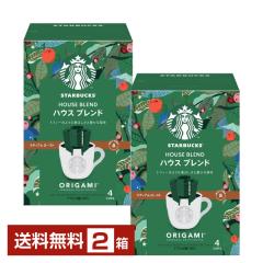 �l�X�� �X�^�[�o�b�N�X �I���K�~ �p�[�\�i���h���b�v �R�[�q�[ �n�E�X�u�����h 9g�~4P�� 2���i8P�j ��������