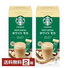 �l�X�� �X�^�[�o�b�N�X �v���~�A���~�b�N�X �z���C�g���J 24g�~4P�� �~2���i8P�j ��������